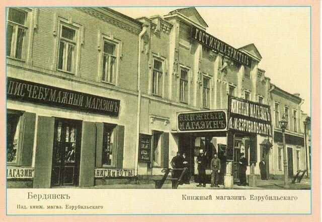 Другой Бердянск: есть ли будущее у ДК имени Островского? (ФОТО), фото-1
