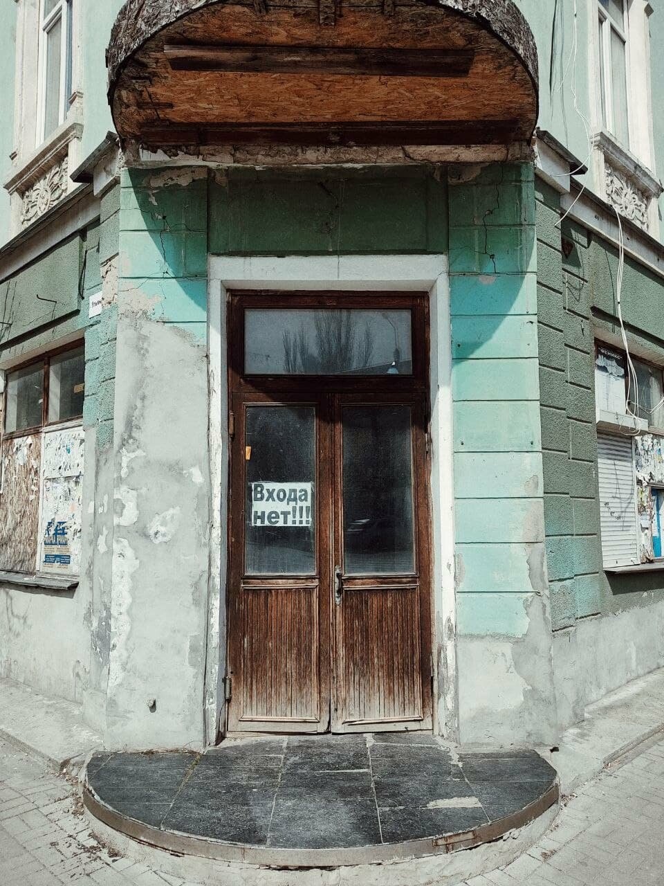 Другой Бердянск: есть ли будущее у ДК имени Островского? (ФОТО), фото-4