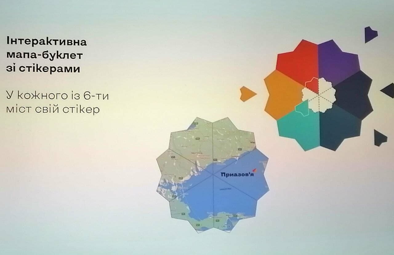 «Колоритное Приазовье»: как сделать из Бердянска «город-вау!», фото-6