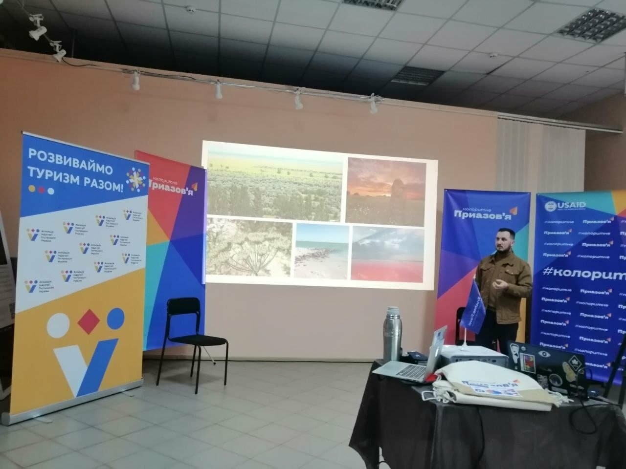 «Колоритное Приазовье»: как сделать из Бердянска «город-вау!», фото-10