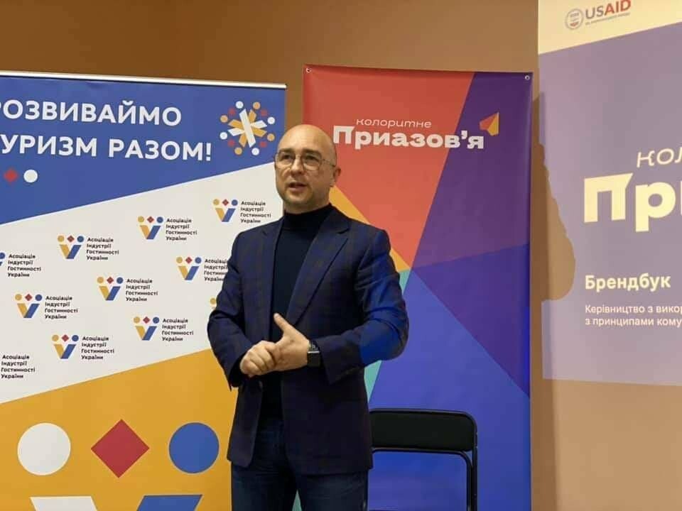 «Колоритное Приазовье»: как сделать из Бердянска «город-вау!», фото-1