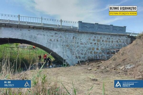 В селе Азовском ремонтируют мост через р. Куцая Бердянка, фото-3