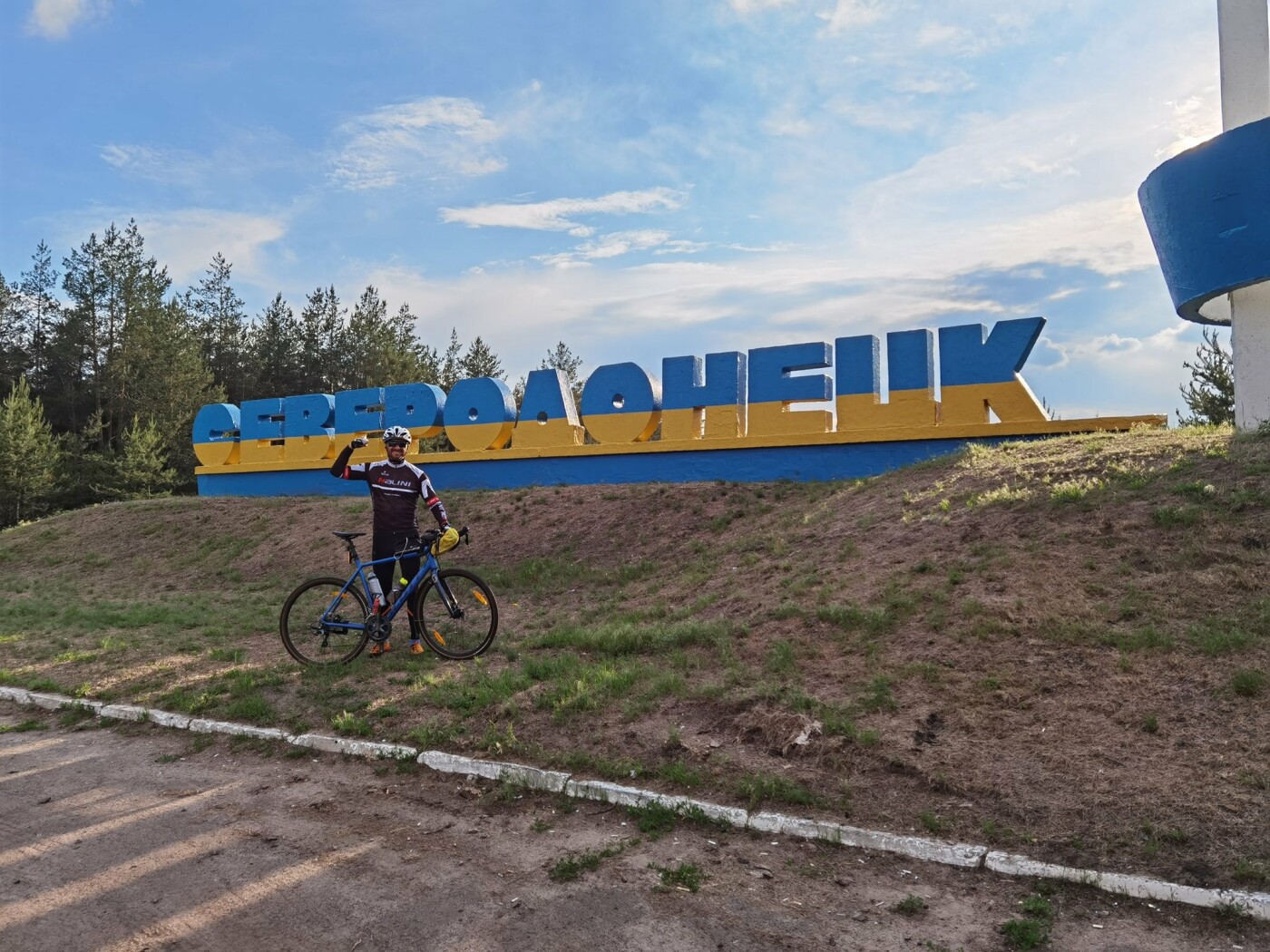 Фронтмен Группы СКАЙ Олег Собчук приедет в Бердянск на велосипеде, фото-2