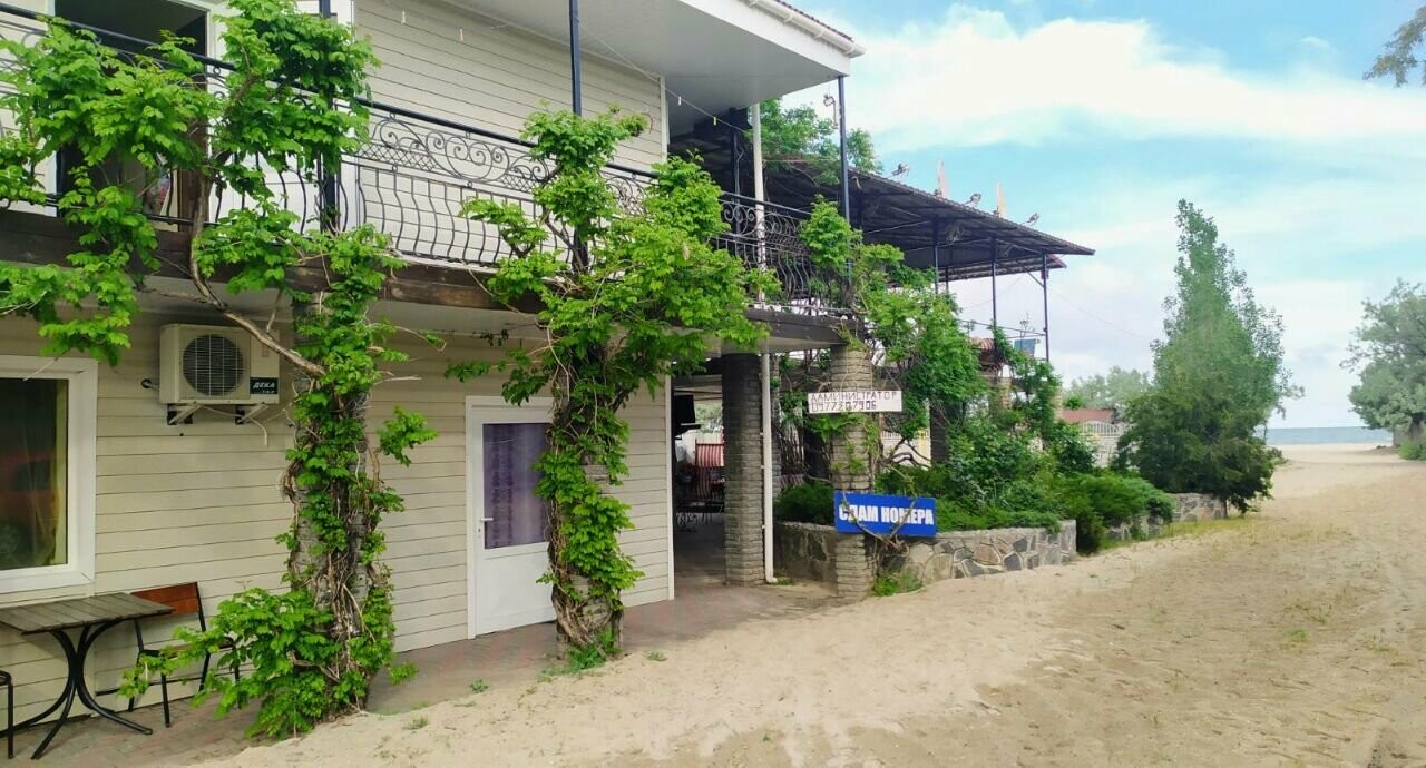 Где остановиться в Бердянске, фото-91 Где остановиться в Бердянске, фото-91