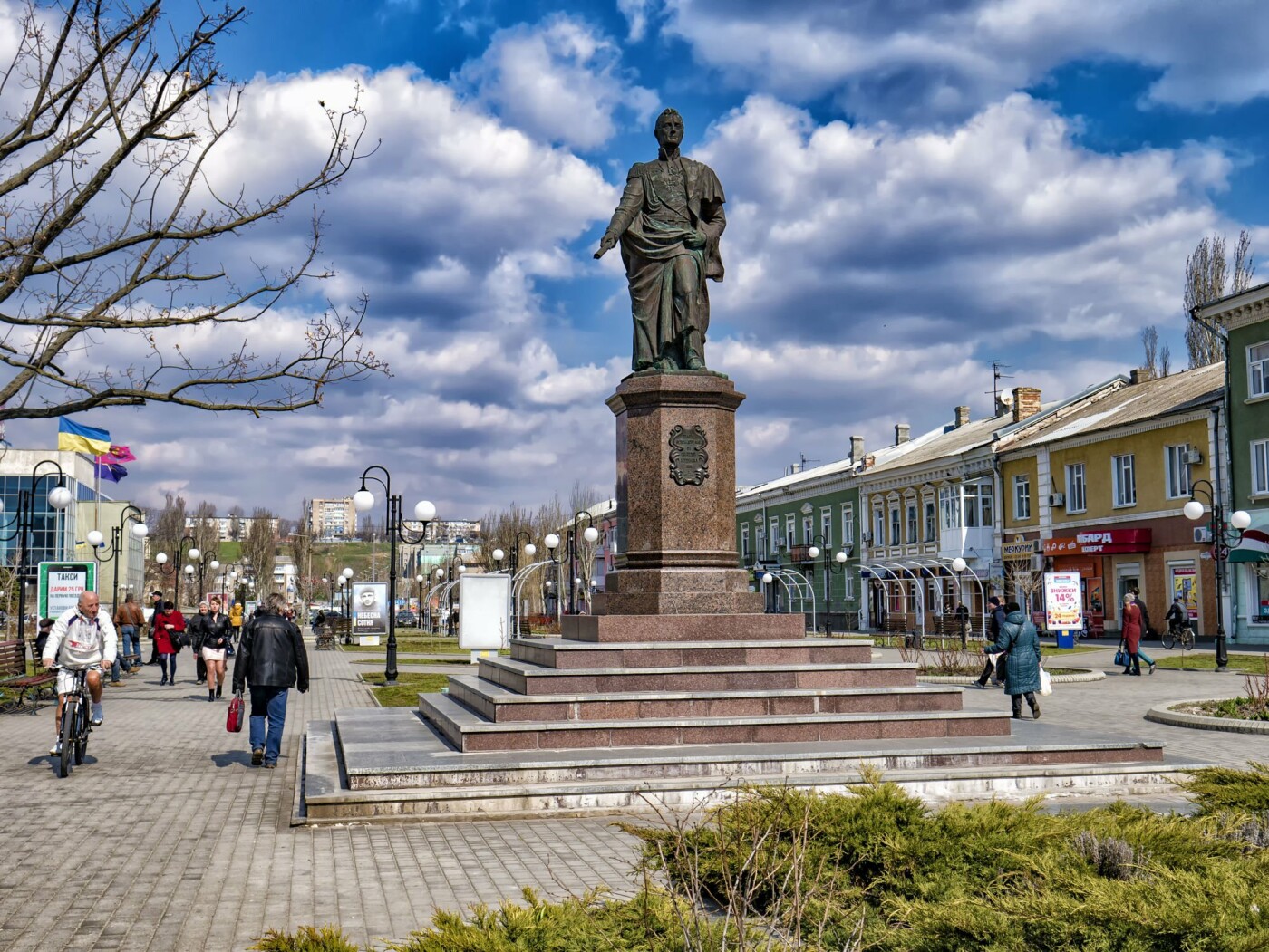 гостиница бердянск в бердянске