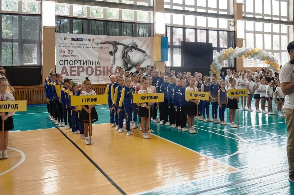 В Бердянске прошел чемпионат Украины по спортивной аэробике «Кубок Азовского моря», фото-1