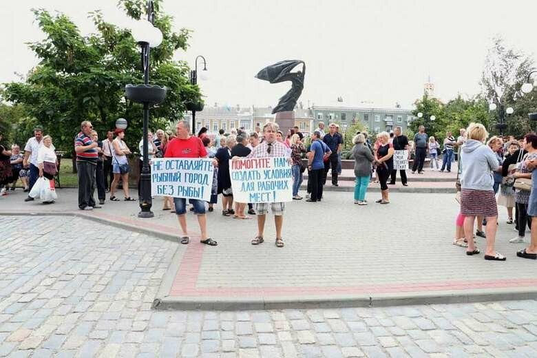 Новости бердянска сегодня. Бердянск администрация. Горсовет Бердянска. Митинг в Бердянске. Бердянск праздник.