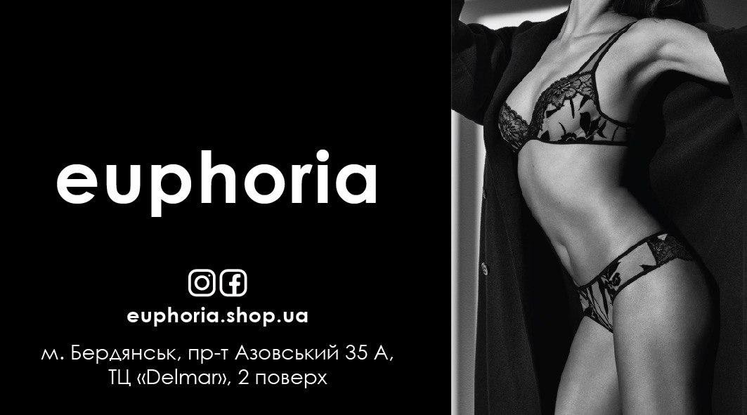 День закоханих: Що подарувати і куди піти удвох? , фото-75 День закоханих: Що подарувати і куди піти удвох? , фото-75