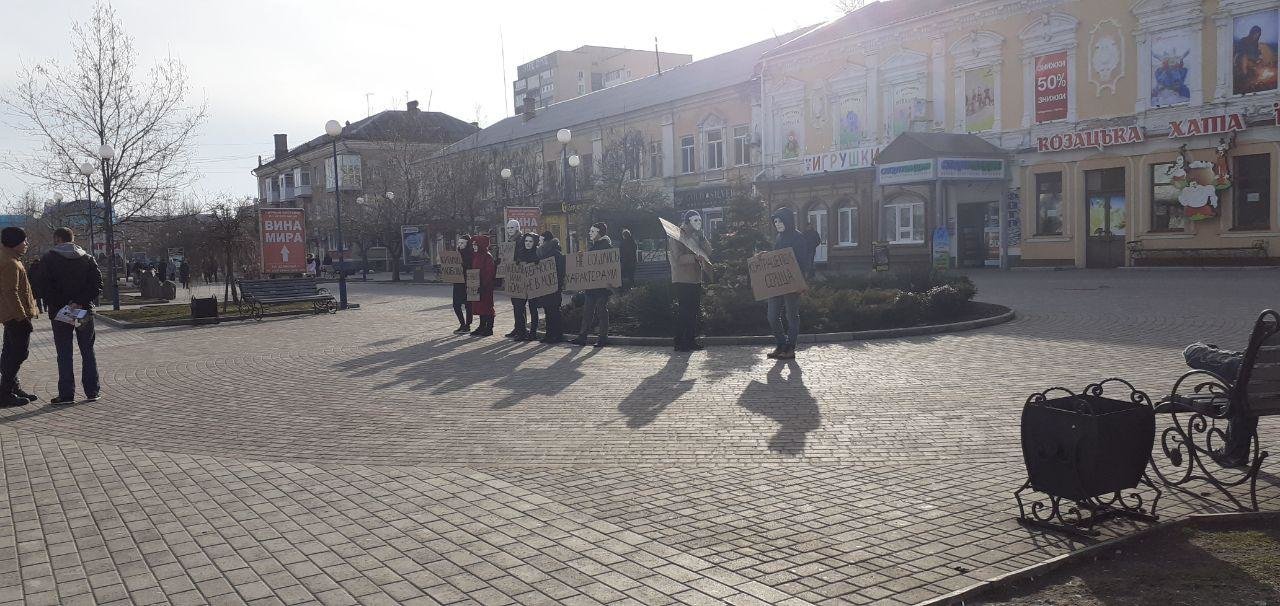 релігійний пікет релігійний пікет