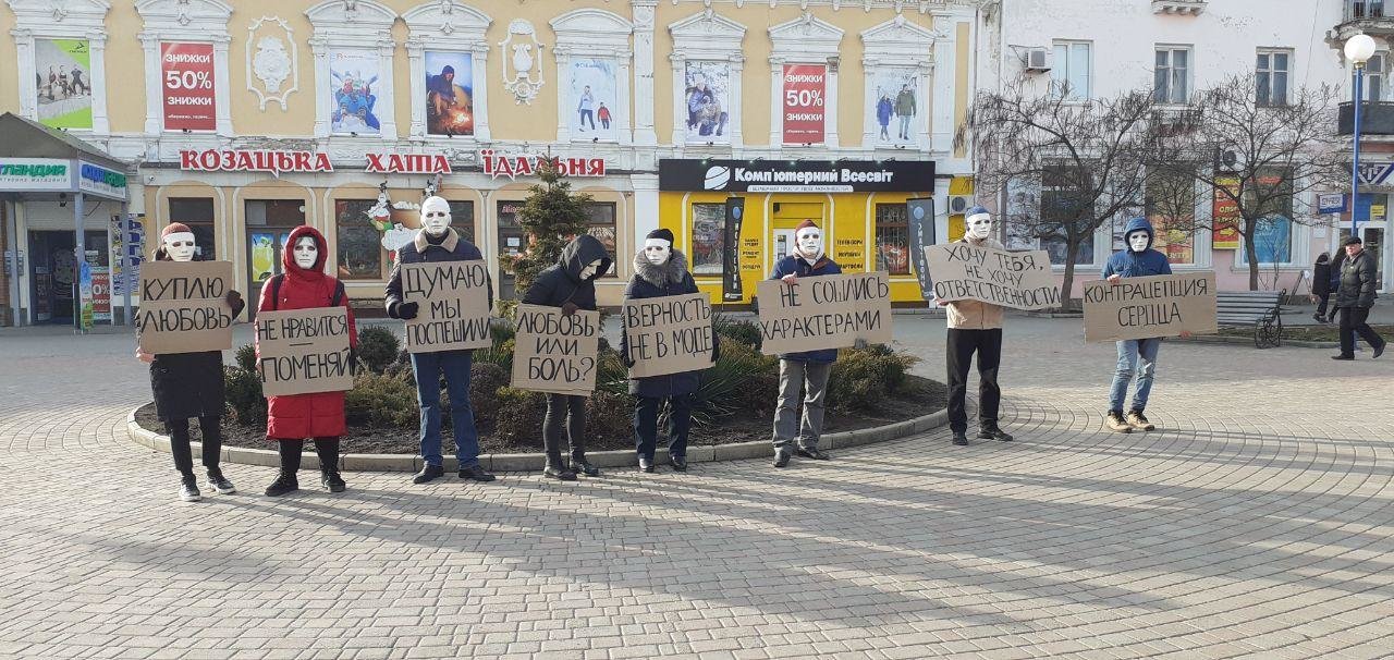 релігійний пікет релігійний пікет