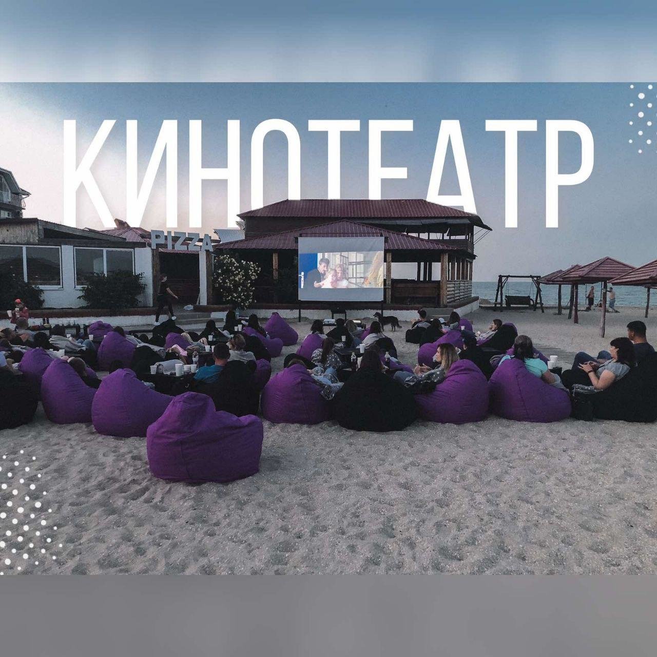 Не знаешь, где провести веcело время? Мы подскажем!, фото-1 Не знаешь, где провести веcело время? Мы подскажем!, фото-1