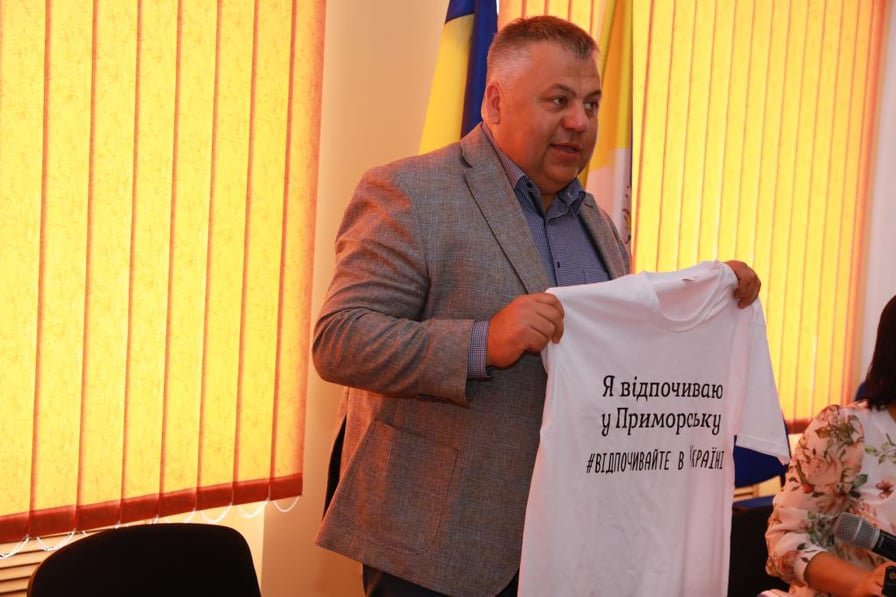 Президент поддержал инициативу нардепа о развитии туризма в..., фото-6 Президент поддержал инициативу нардепа о развитии туризма в Запорожском крае, фото-6