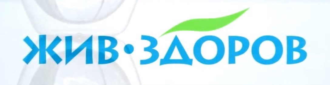 Доставка воды к вам домой!, фото-1 Доставка воды к вам домой!, фото-1