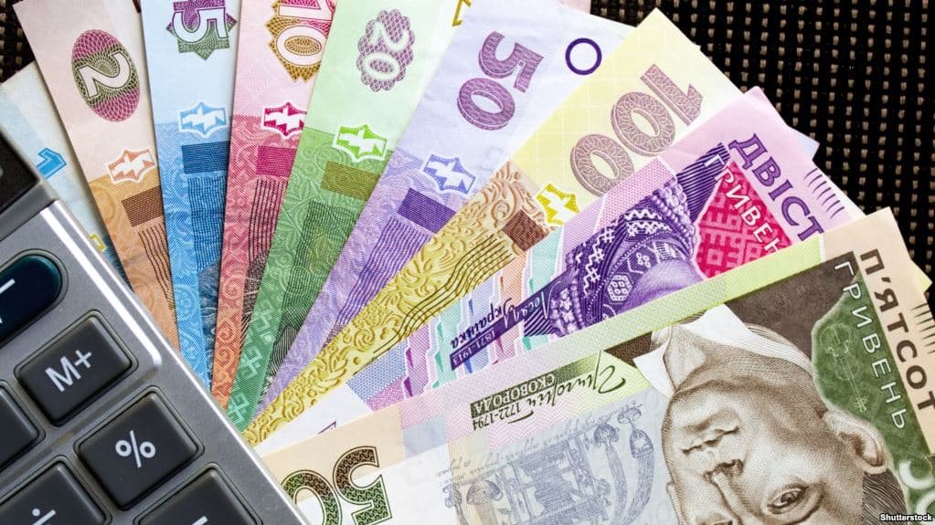 Кому придется вернуть «карантинные выплаты» в сумме 8 тыс...., фото-1 Кому придется вернуть «карантинные выплаты» в сумме 8 тыс. грн., фото-1