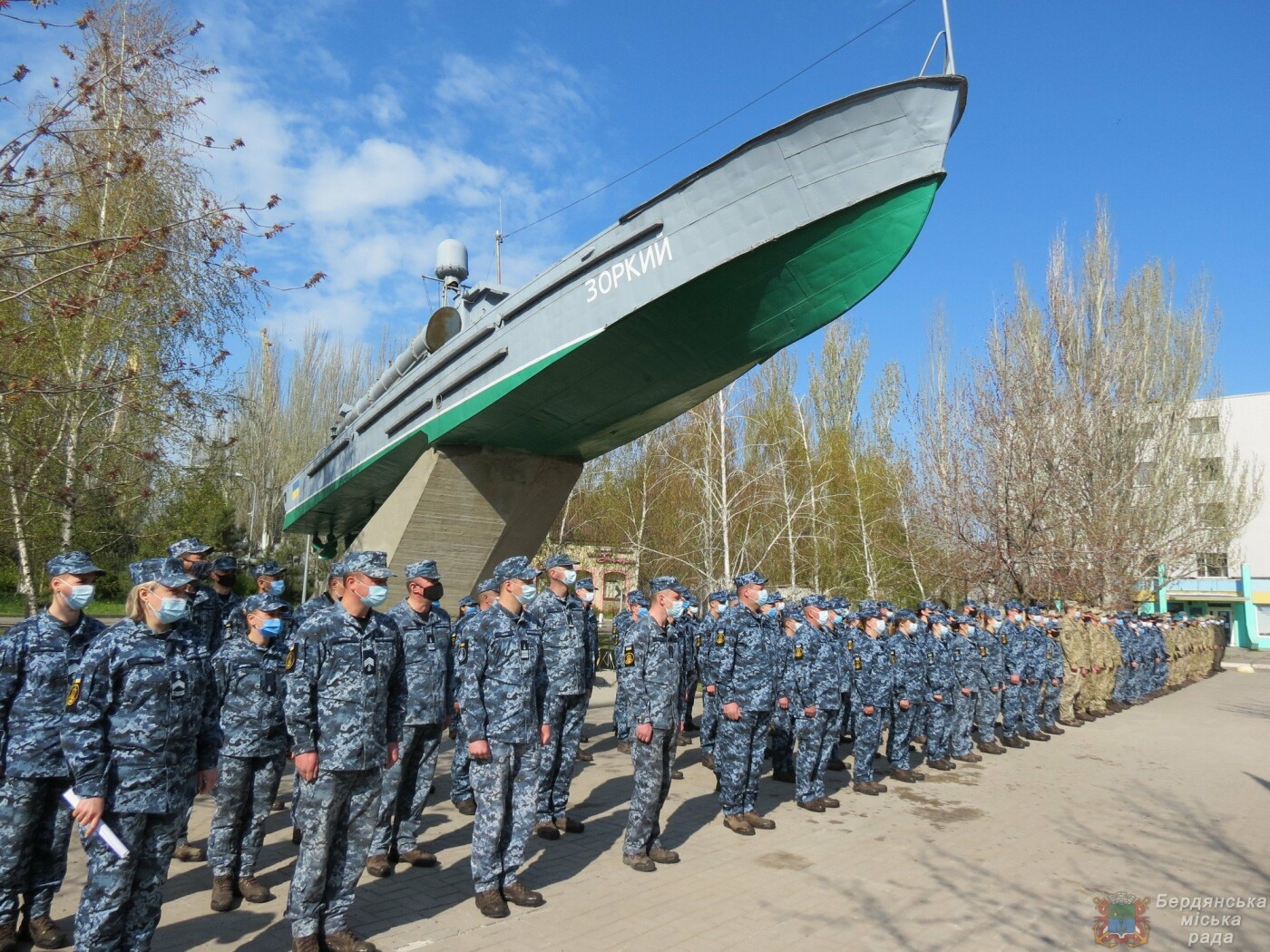 В Бердянске состоялось торжественное поднятие флага Военно-Морских Сил Вооруженных Сил Украины, фото-1