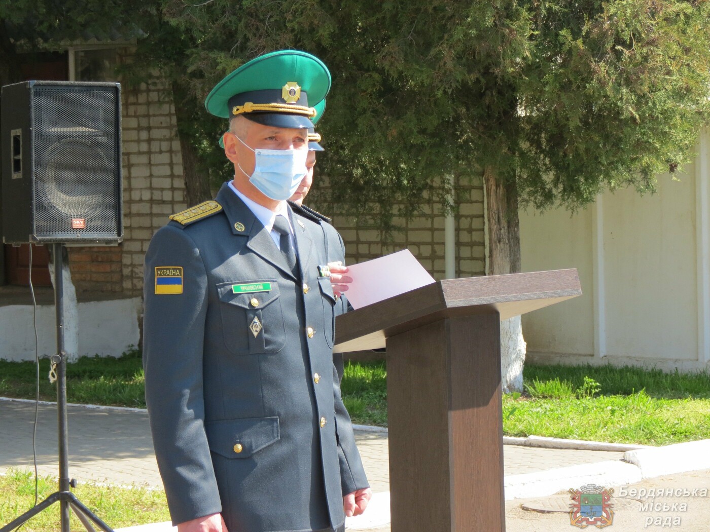 Бердянский пограничный отряд празднует двадцатую годовщину со дня создания военной части, фото-1