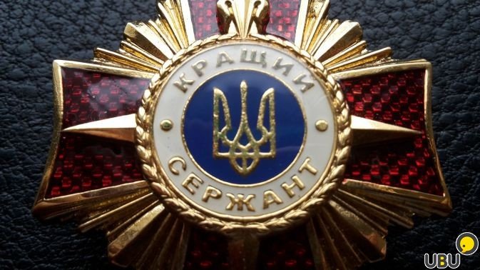 В Украине появилось еще три праздника