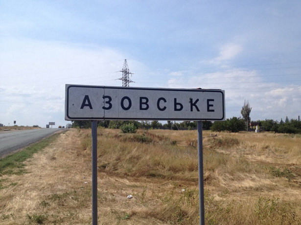 По Бердянску пойдет новый автобусный маршрут По Бердянску пойдет новый автобусный маршрут, Першин Виктор