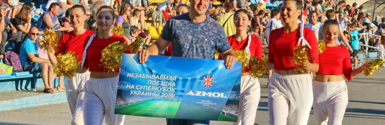 Azmol делает Бердянск спортивной столицей региона Azmol делает Бердянск спортивной столицей региона, Позднякова Ирина Вадимовна