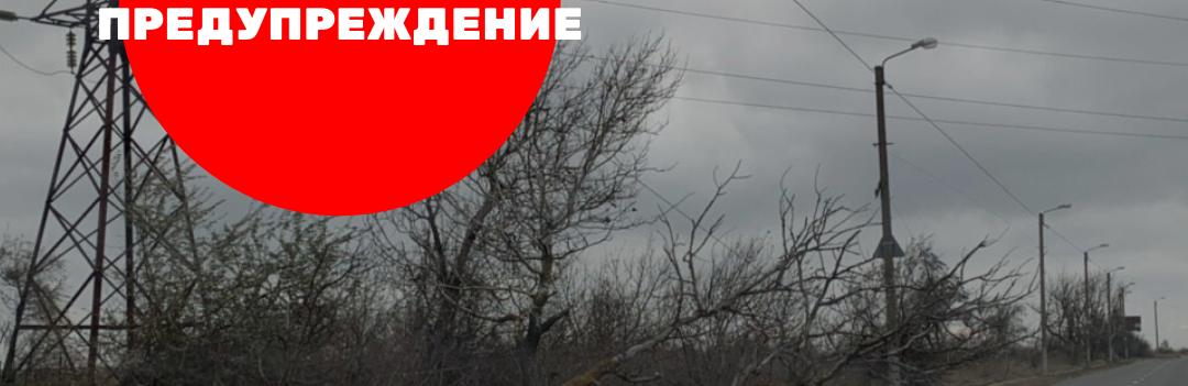 Завтра в Бердянске будет штормить Завтра в Бердянске будет штормить