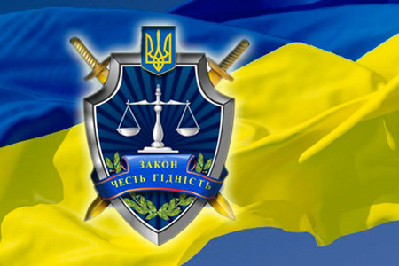 Бердянская прокуратура успешно закрыла еще одно дело Бердянская прокуратура успешно закрыла еще одно дело