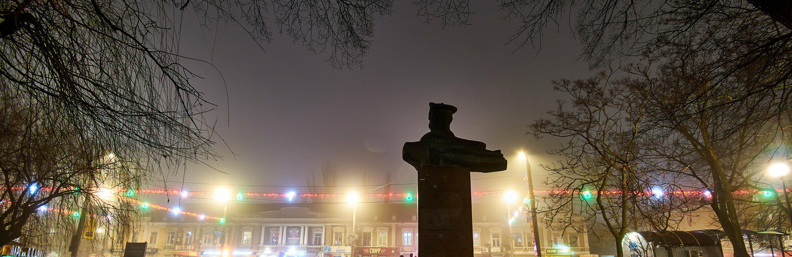 Огни ночного Бердянска Огни ночного Бердянска