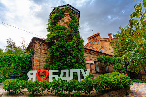 Первокурсники Бердянска приступили к обучению Первокурсники Бердянска приступили к обучению