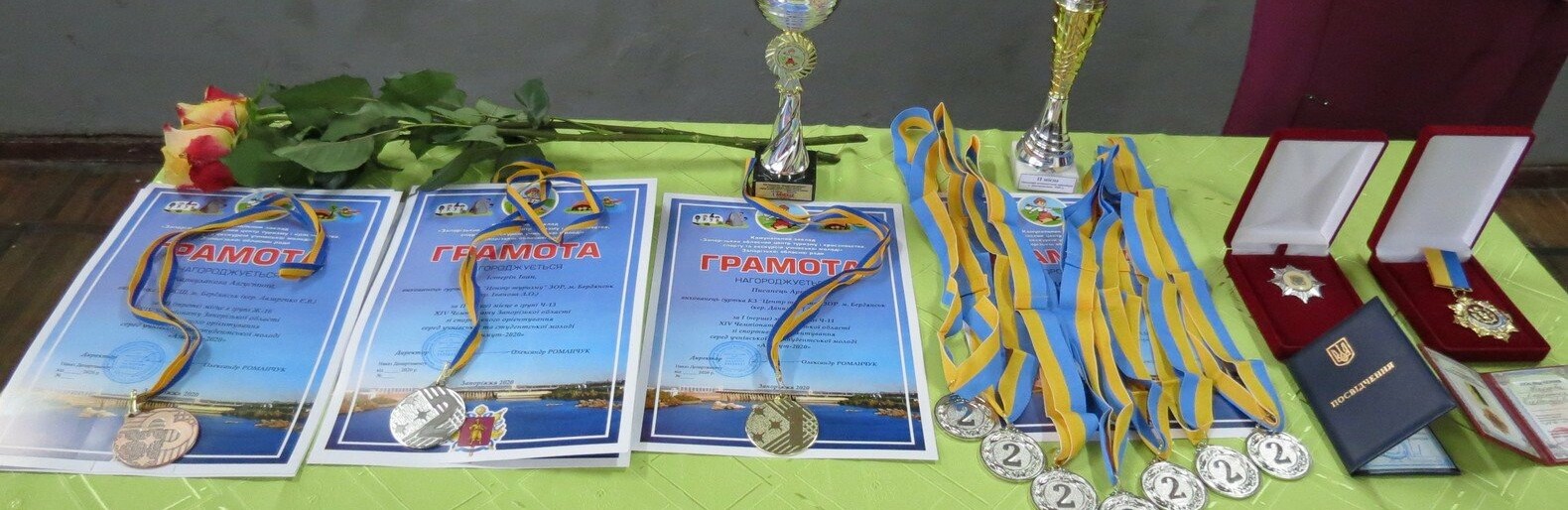 Награждения в честь Дня туризма Награждения в честь Дня туризма