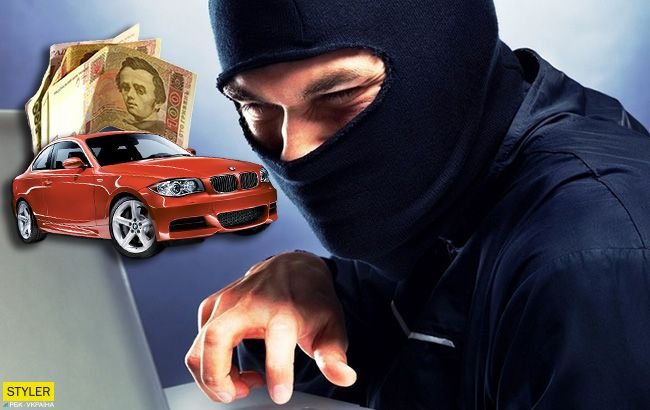 Аферисты торговали несуществующими автомобилями из офиса в Бердянске 