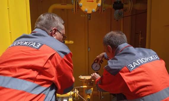 Стало известно, когда запланировано глобальное отключение газа в Бердянске