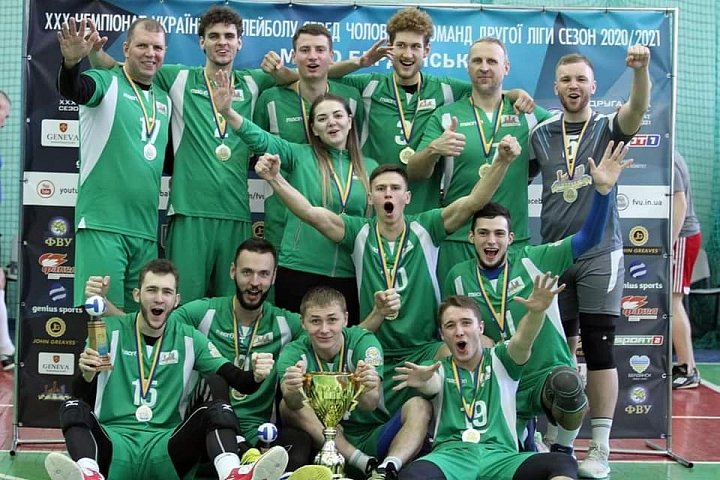 “Бердянск-БГПУ”  - чемпионы волейбольной лиги Украины