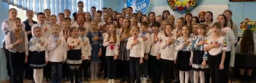 В честь 156 годовщины Гимна Украины учащиеся гимназии 