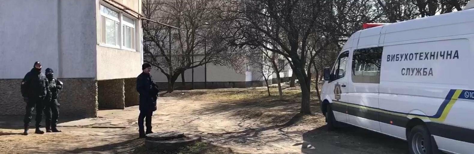 Запорожская  полиция установила обстоятельства взрыва в бердянской многоэтажке