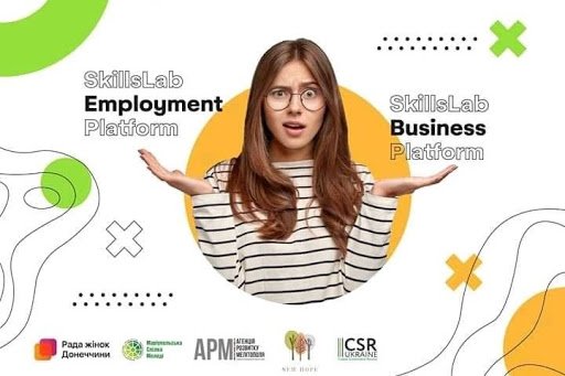 Молодежь Бердянска приглашают к участию в программах SkillsLab Employment Platform