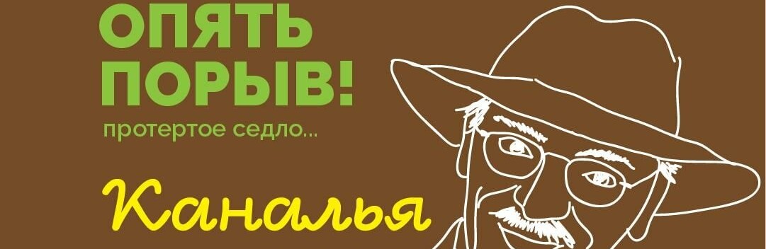 Несколько улиц Бердянска остались без воды