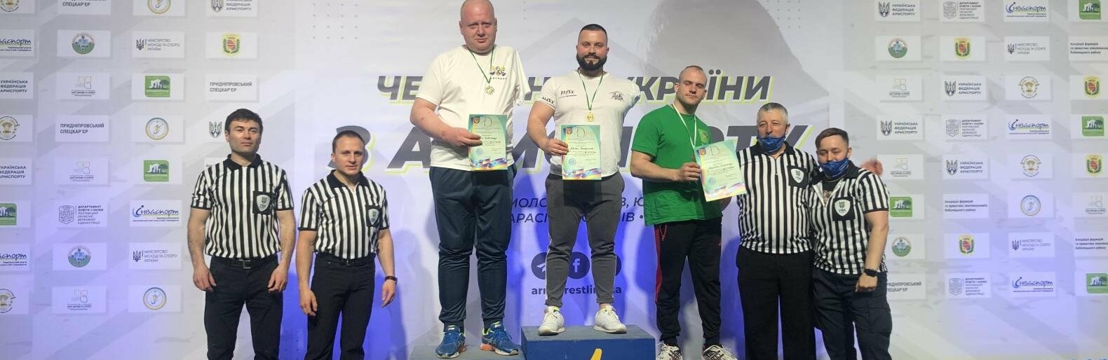 Спортсмены из Бердянска и Новопетровки стали чемпионами Украины по армреслингу