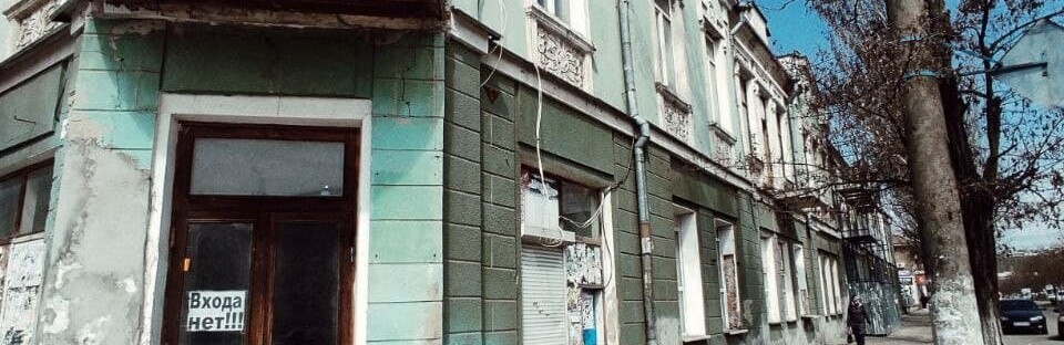 Другой Бердянск: есть ли будущее у ДК имени Островского?