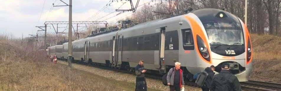 «Укрзалізниця» назвала причину аварии поезда Интерсити «Киев-Запорожье»