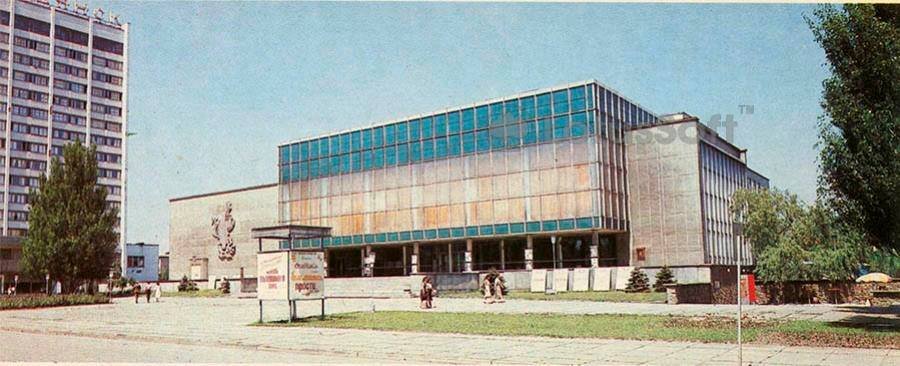 ТОП-5 : Городской Дворец культуры им. Шевченка