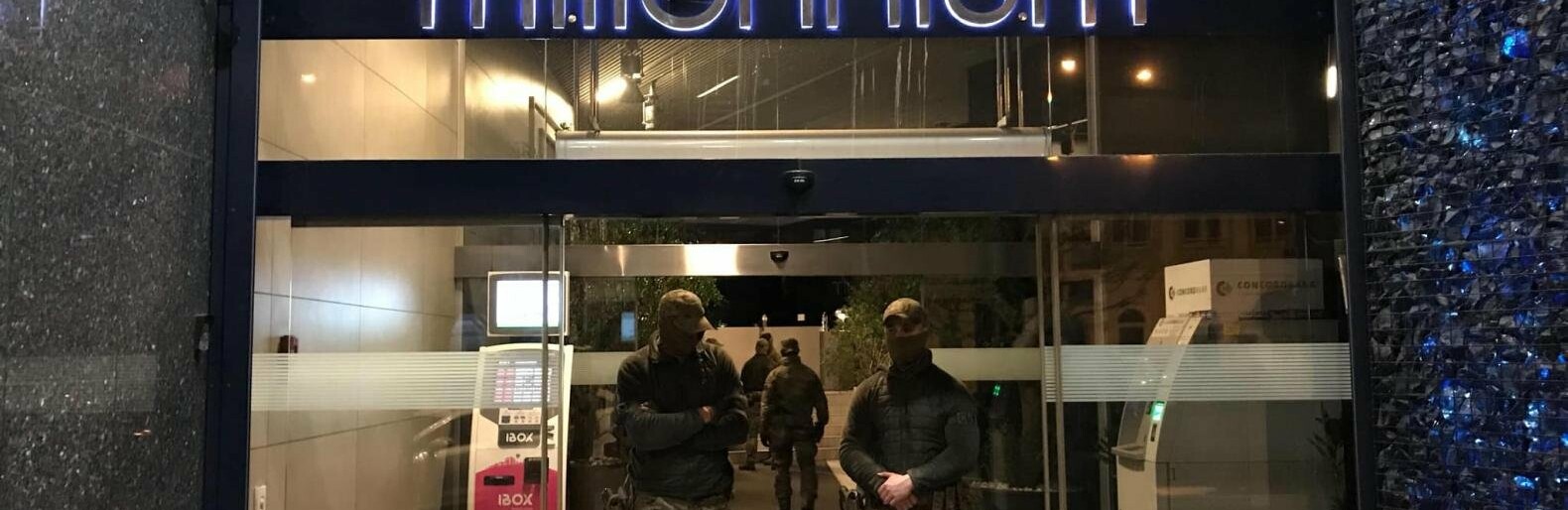 СБУ пришла с обысками в офис Коломойского