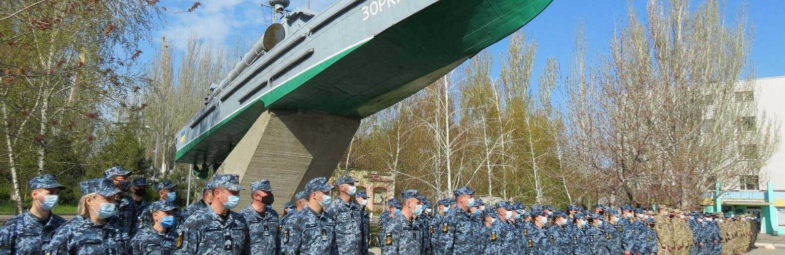 В Бердянске состоялось торжественное поднятие флага Военно-Морских Сил Вооруженных Сил Украины