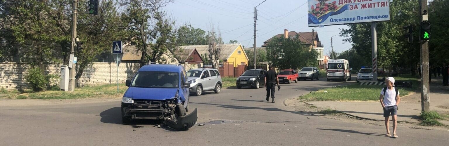 Полиция ищет свидетелей ДТП, которое произошло 23 мая на улице Софиевской 