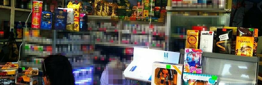 В Приморске полицейские изъяли более 1200 пачек контрафактных сигарет