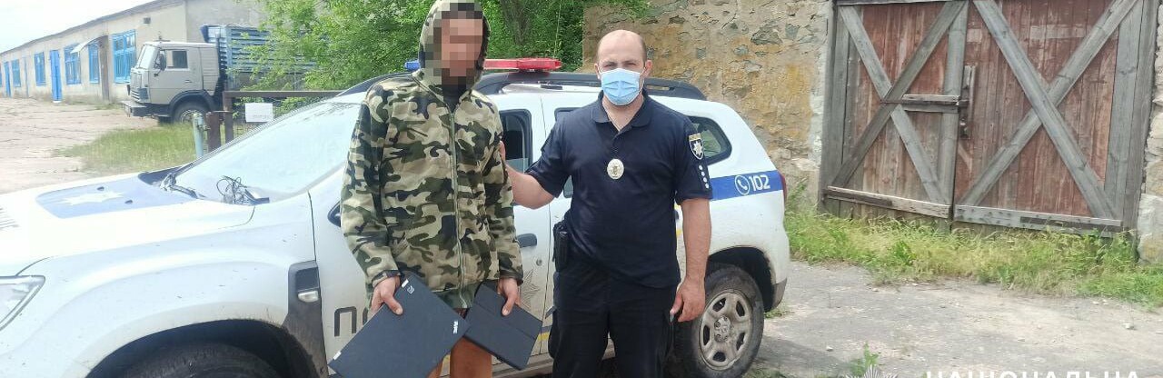 В селе Осипенко Бердянского района задержан вор компьютерной техники