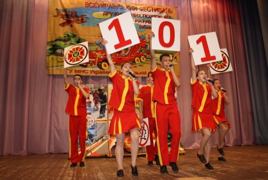 Бердянские школьники участвовали в соревнования по ДЮП (фото) - фото 1