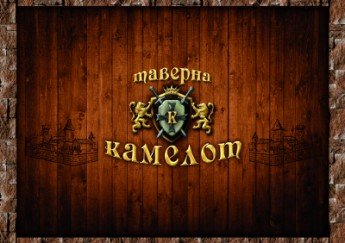 kamelot_logo_na_fone_sm_138546415039